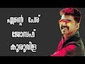 vijay malayalam dialogue lyrical status