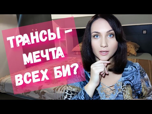Масловоз Эй Би Транс Масловоз Эй Би Транс