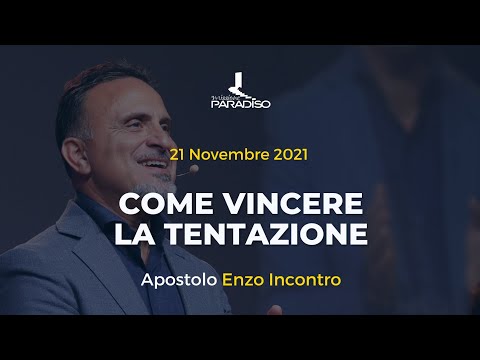 Video: Come Vincere