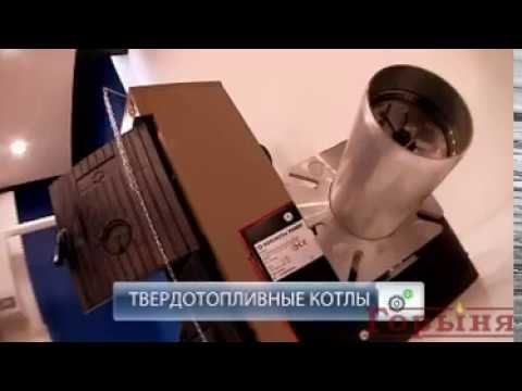 Твердотопливные и пеллетные котлы Kentatsu Furst
