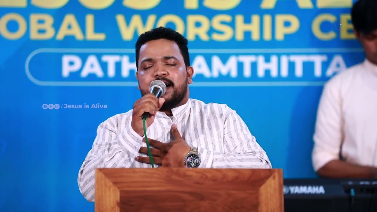 Ennum nallavan Yeshu ennum nallavan | Malayalam Christian Songs | Br. Shijin Sha | 