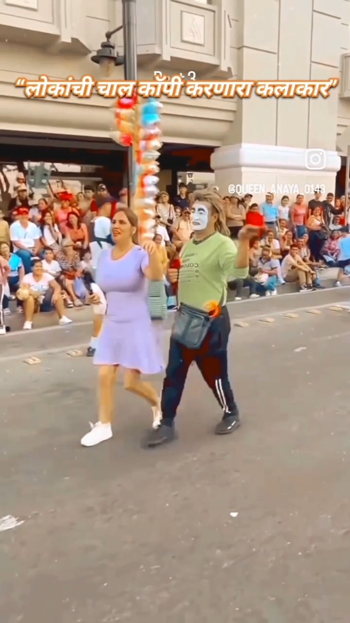 👌બેસ્ટ સ્ટેટ્સ📱 - ShareChat