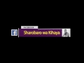 Sharobaro Wa Kihaya Facebook 