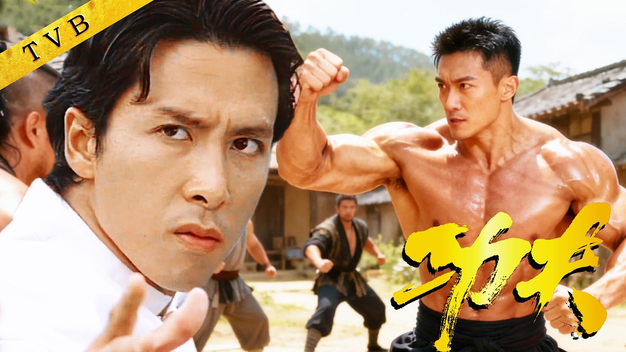 日本空手道冠軍狂妄挑釁中國功夫，甄子丹出手，一招讓他們慘遭重創！ ⚔️ Kung Fu 丨#精武門 #甄子丹 #萬綺雯 #林志豪 #高雄