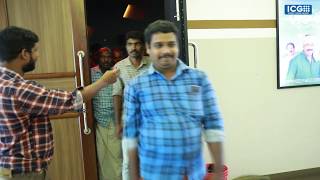 Adhyarathri Theatre Response Aadya Rathri Movie Public Review