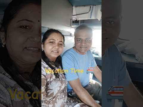 दोस्तों हम जा रहें हैं घुमने गुजरात 🚝👌👍☕🙋#StatueOfUnity #travelvlog