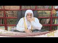 هل ثبت حديث في النهي عن مصافحة النساء الشيخ مصطفي العدوي