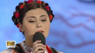 Andreea Ghiţiu - Sus, la verdele din munţi - Mioriţa (Tezaur folcloric… de Dragobete)