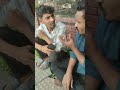 বন্ধু যখন গল্পঃ বলে😂#funny #comedy #youtubeshorts