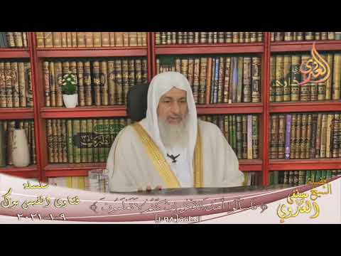 تفسير قوله سنفرغ لكم أيها الثقلان الشيخ مصطفى العدوي