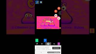 cbeebies effects ldent 3