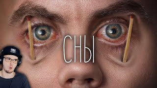 картинка: СКОЛЬКО можно НЕ СПАТЬ? ► ТОПЛЕС | Реакция