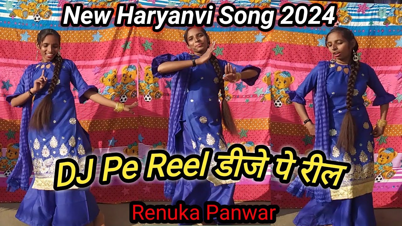 dj-pe-reel-new-haryanvi-song-2024-renuka-panwar-shweta-mahara-dj