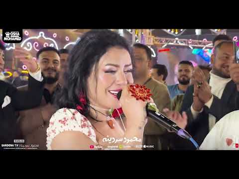 طبقات صوتها هتوديك في عالم تاني الجميلة حورية واوشا يا عيني عليكي يا طيبه لما بتضيعي منا