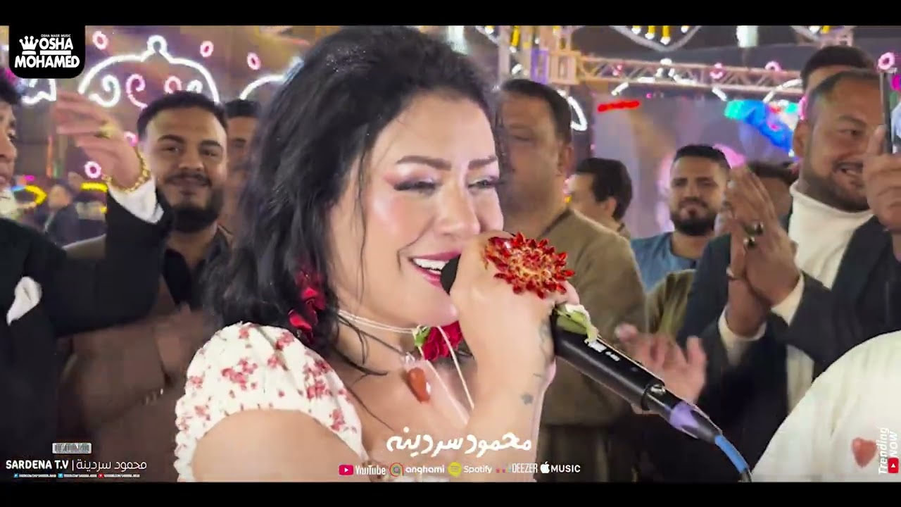 طبقات صوتها هتوديك في عالم تاني 🌎🎶 الجميلة حورية واوشا 💥👌 ‎يـا عيني عليكي يـا طيبه لما بتضيعي منا 🌸🥀