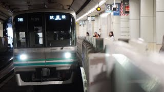 東京メトロ 9000系 9109F 74M東急線内試運転