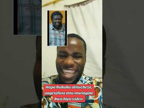 Mzee TupaTupa Na Bahati Bukuku Jameni