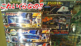 仮面ライダーand戦隊レンジャー系　おもちゃまとめ売り 電磁戦隊メガレンジャー (デンジセンタイメガレンジャー) 戦隊