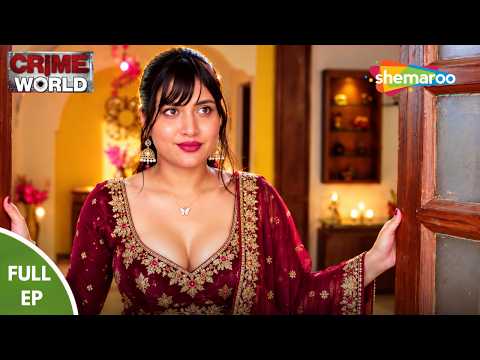 লেখককে স্বামী ভাবত ভক্ত | Crime World | Full Episode | Crime Serial | Shemaroo Bengali