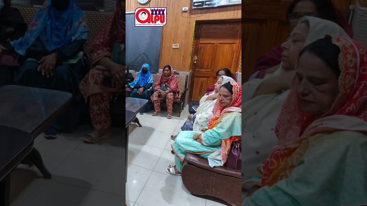 MMC Meeting Jacobabad | Bushra Arain | ALPU