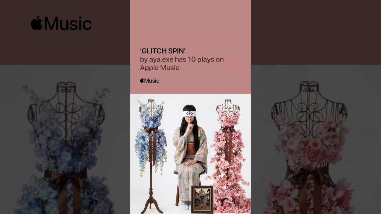 GLITCH SPIN - 10 Plays Milestone on Apple Music #Shorts - YouTube