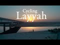 Cycling in layyah south punjab in pakistan