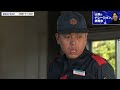 ボートレーサー養成所教官のお仕事!|レベルゼロからなれる!? ボートレーサー!| ボートレース振興会 presents コラボレートニッポン【スピンオフ企画】
