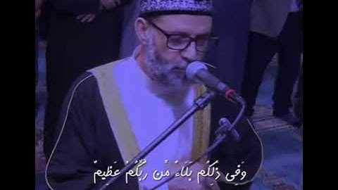 الشيخ حسن صالح وروعة لاداء وخشوع الصوت اواول سورة ابراهيم