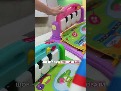 Розвиваючий килимок-піаніно HE0603-HE0604, Блакитний, видео 1