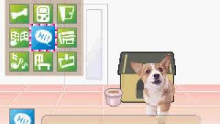GBA Longplay [699] Pocket Dogs screenshot 4