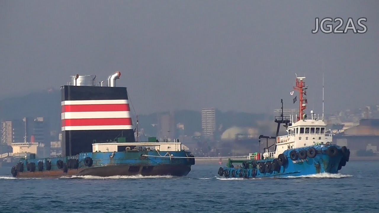 海上輸送される船の煙突 M/V BOSUNG T-5 タグボート Tugboat 2017-MAR 