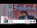 Saban Saulic Andjeoska Vrata Audio 1992 CEO ALBUM