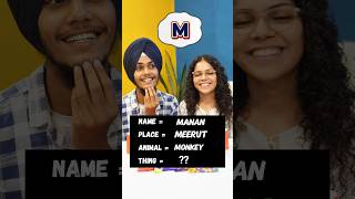 Guess Name Place Animal Thing ytshorts siblings challenge viral game shorts quiz funny