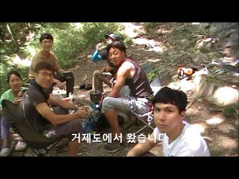 용서폭 풍경(9월17일)