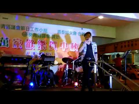 靓仔唱 黑色午夜