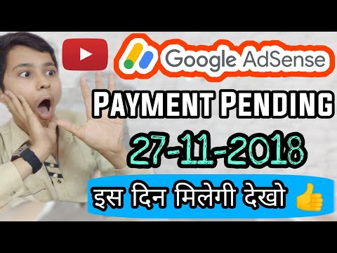 F**ck Google Adsense Youtube Automatic Payment Not Received Pending Delayed October November - 2018 - 동영상