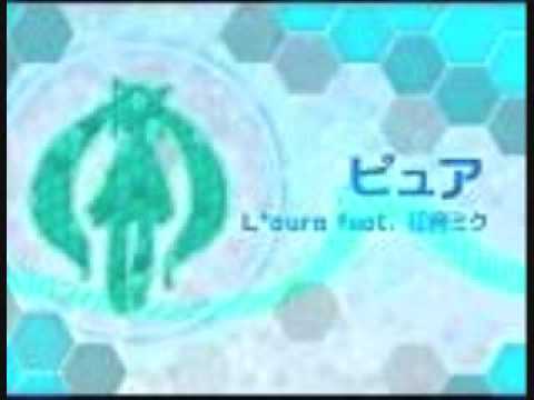 初音ミク　「ピュア」