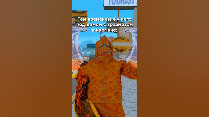 😒Не играть на Аризоне фатальная ошибка #аризонарп