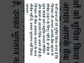 😈is video ko Khoob Jyada Se Jyada share Karen😈#spport kigie#