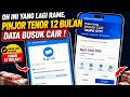 Pinjam SALDO DANA TANPA Dana Paylater Dana Cicil | Cara Pinjam Uang di Dana | Pinjol Mudah Cair 2026