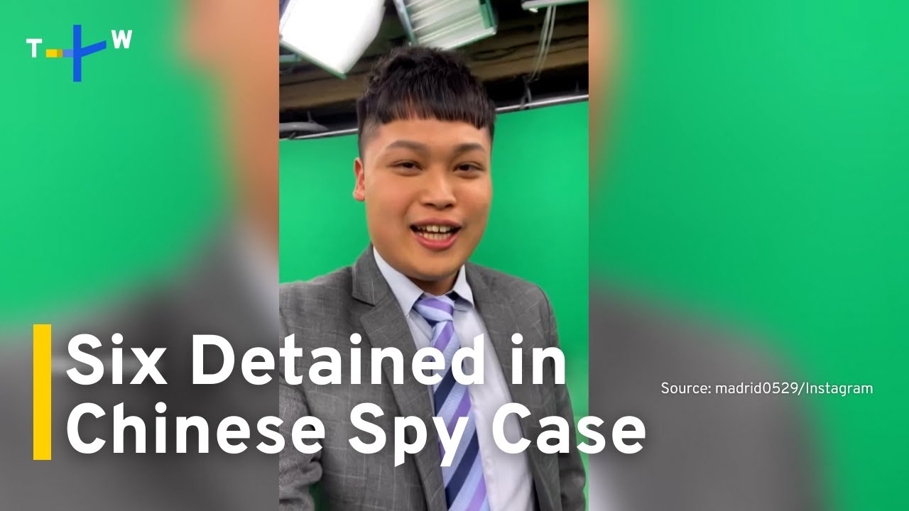 Reporter Arrested Over Spy Ring Allegations｜TaiwanPlus News