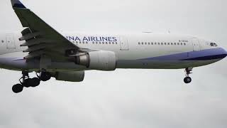 Can I reschedule part of my United Airlines ticket online? Full Step-by-Step Guide