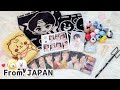 일본에서 온 방탄 굿즈 언박싱 BT21クーナッツ FC 럭키드로우 BTS Merch unboxing from Japan (FC Lucky Draw , BT21 Coonuts)