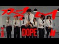 Kpop mv cover bts  dope dance cover by kline france