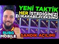 ARTIK HERKES İSTEDİĞİ EŞYAYI ALABİLECEK! EFSANE TAKTİK! PUBG Mobile Bukalemun Bizon Kutu Açılımı