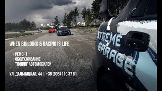 Xtreme Garage Odessa 2017 - Intro