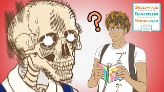 Turista Brasileiro | Skull-face Bookseller Honda-san