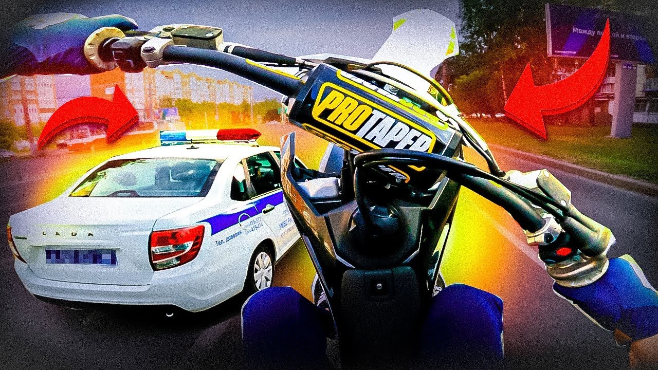 ЛЮТАЯ РАЗДАЧА НА ЗАДНЕМ В ЦЕНТРЕ ГОРОДА \ STUNT \ HUSQVARNA FC450 