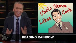 New Rule: Crass Dismissed | Real Time with Bill Maher (HBO)