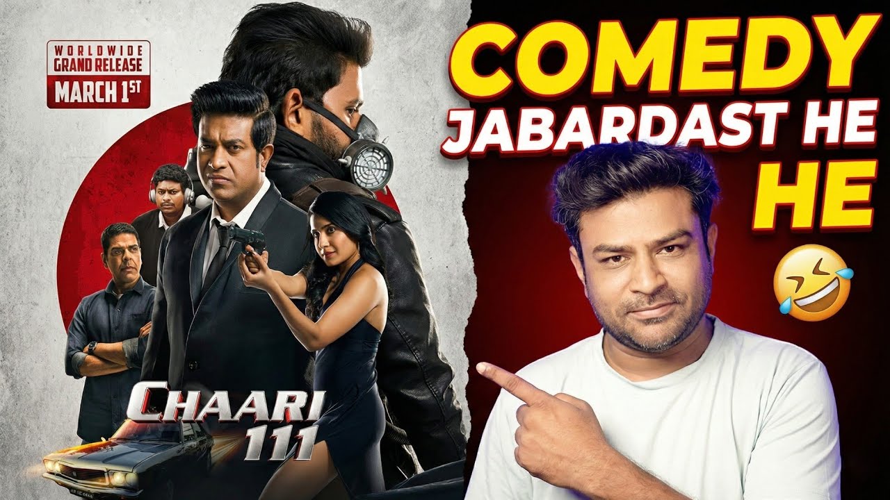 Chaari 111 Hindi Dubbed Movie Review | Vennela Kishore Comedy Blast? 